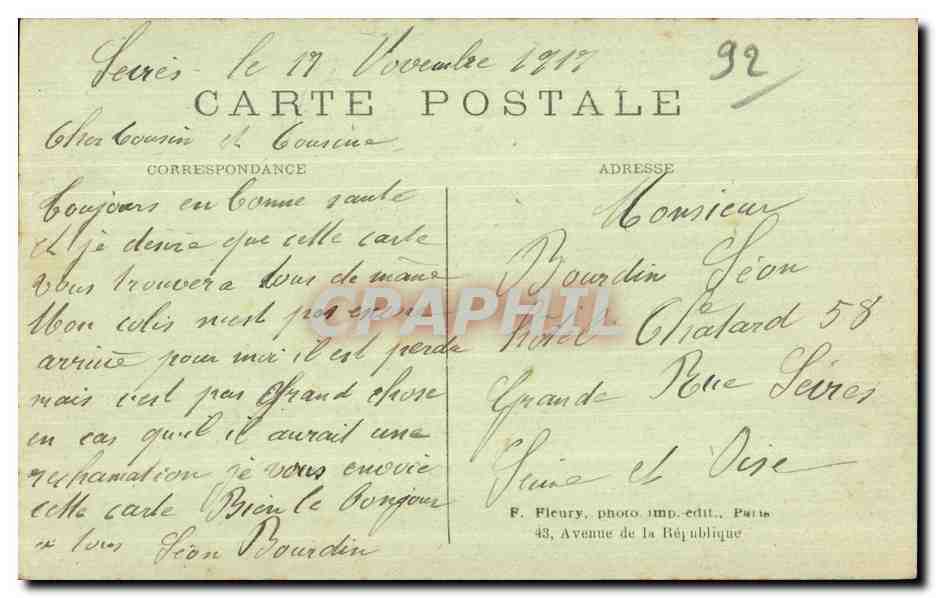 CPA Manufacture nationale de Sevres Vue de la facade principlae — Rückseite