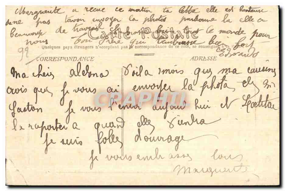 CPA Neuilly sur Seine La Seine Vue sur le Petit Bras — Rückseite