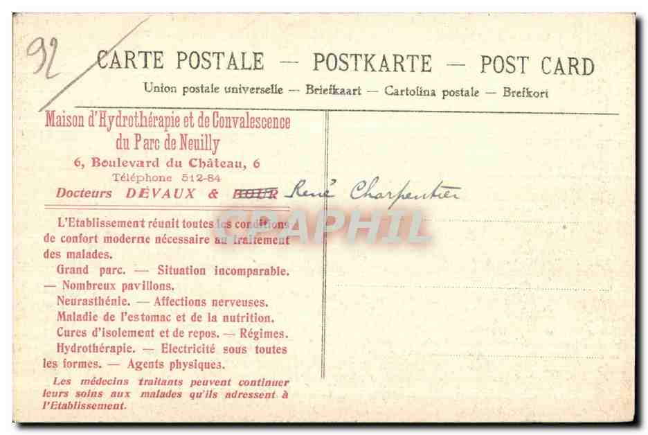 CPA Maison d Hydrotherapie st de Convalescence du Parc de Neuilly — Rückseite