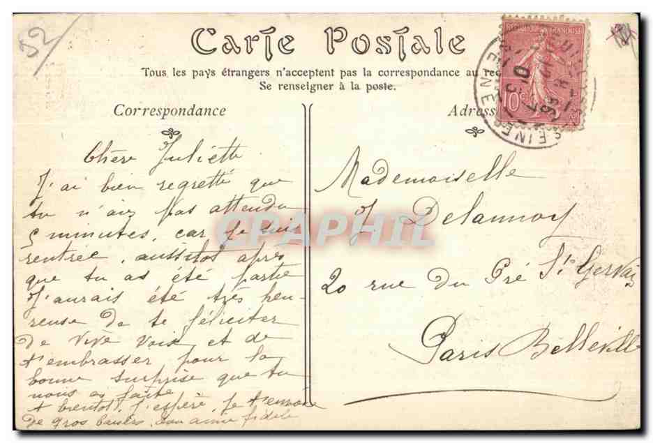 CPA Neuilly Sur Seine L Eglise Saint pierre avenue du Roule — Rückseite