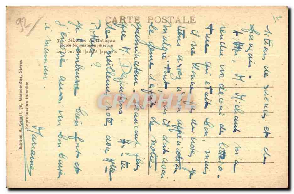 CPA Sevres Artistique Ecole Normale Superieure Le Pont de — Rückseite