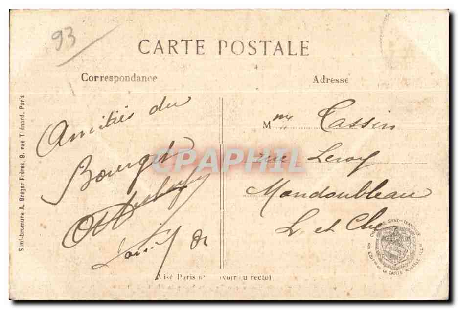 CPA Le Bourget Caveau Ossuaire des Soldats francais 1870 1871 Militaria  — Rückseite