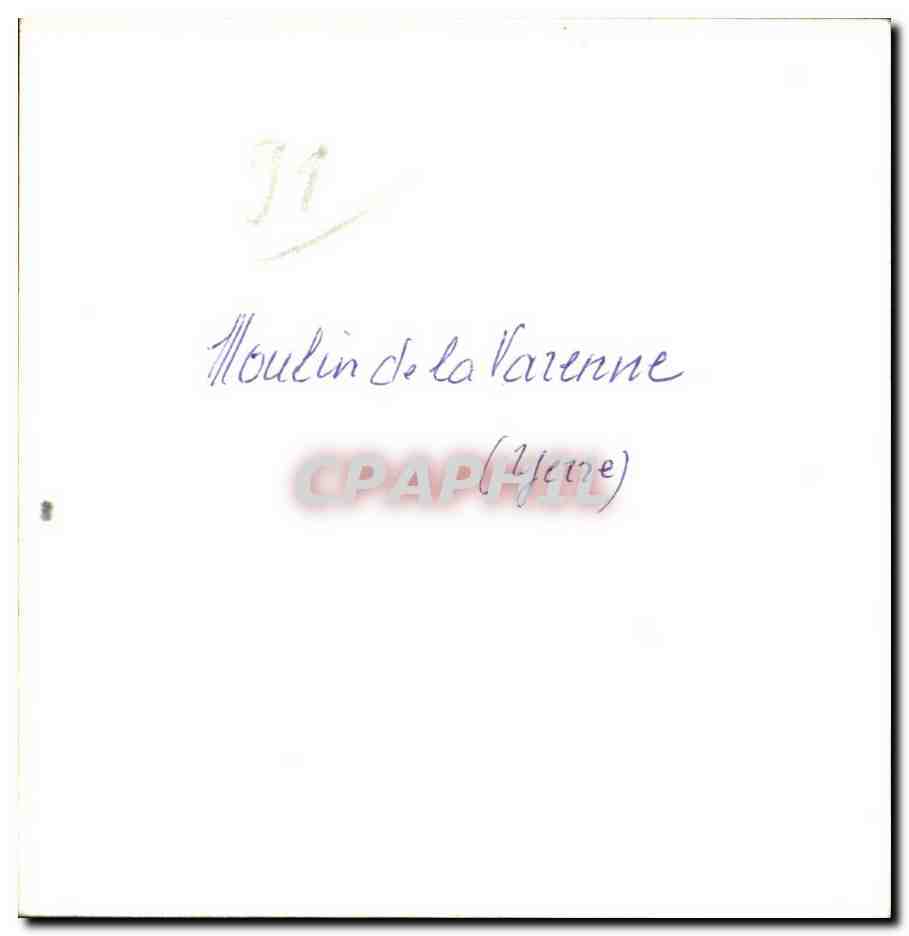 PHOTO Moulin de la Varenne Yerre — Back