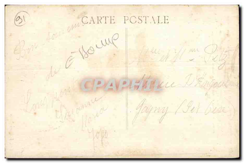 Montlhery - La Tour - Chateau - CPA  — Rückseite