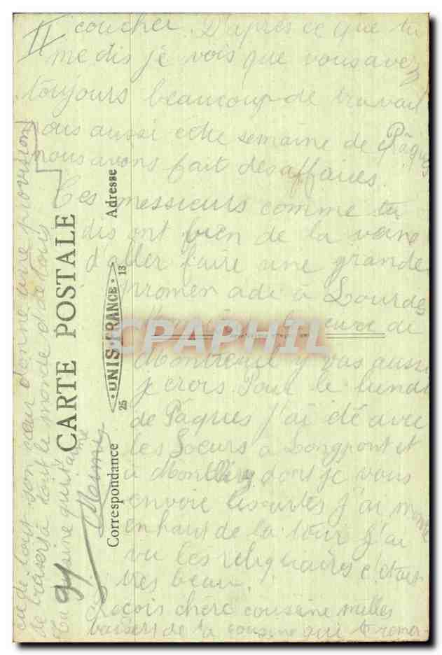 Longpont - Grand Portail de l Eglise - CPA  — Rückseite
