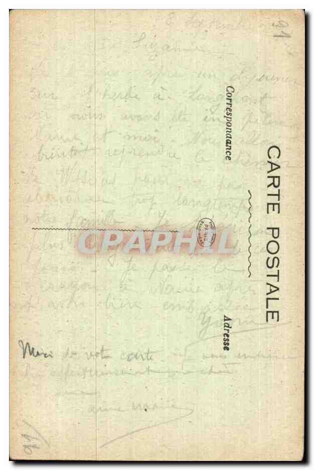 Longpont - La Basilique - Sanctuaire et le Maitre Autel - CPA  — Rückseite