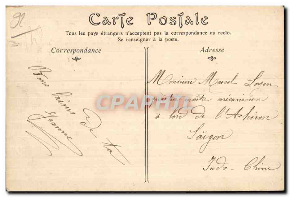 Asnieres - Le Cimetiere des Chiens - CPA — Rückseite