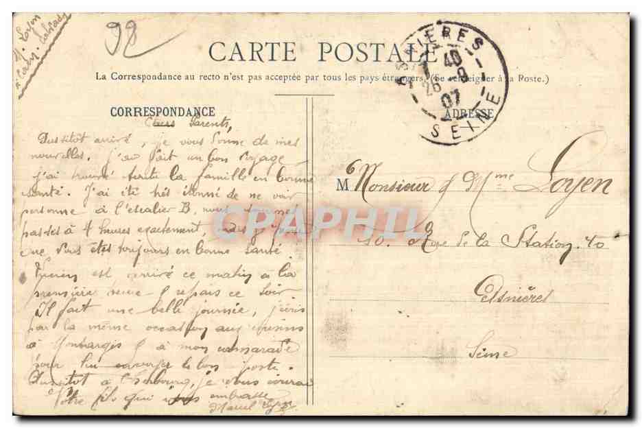 Asnieres - Le Pont du chemin de fer - CPA — Verso