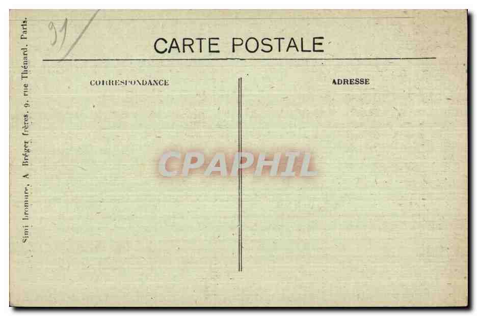 CPA Preventorium de champrosay Galerie de Cure — Rückseite