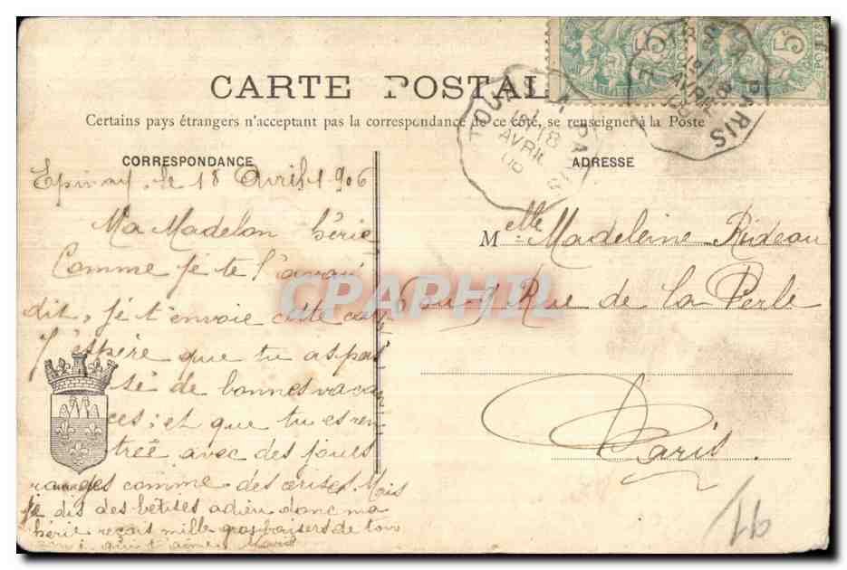 Epinay sur Orge - L Eglise - CPA  — Rückseite