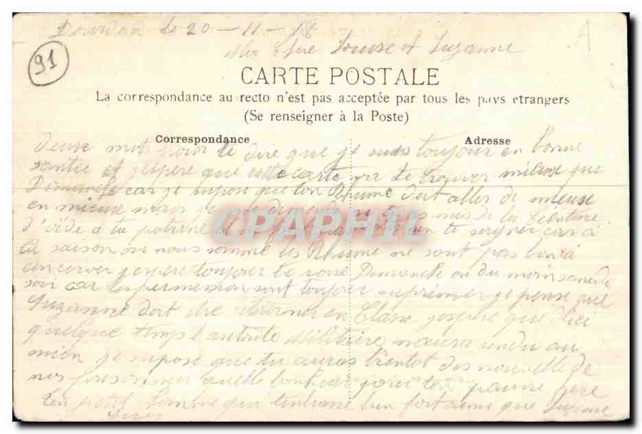 Chateau du Marais - Vue Generale - CPA  — Rückseite