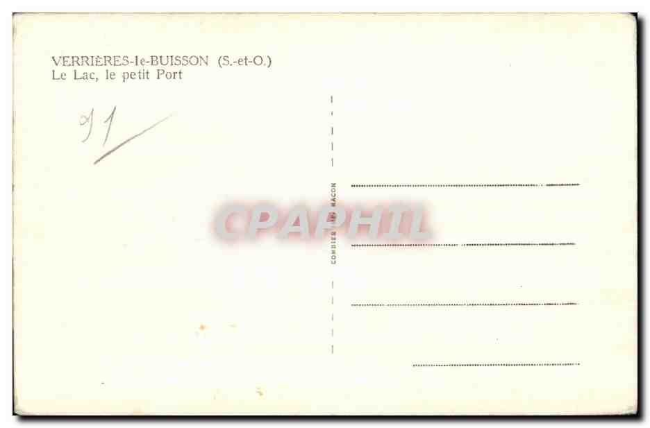 Verrieres Le Buisson - Le Lac - Le Petit Port - CPA  — Rückseite