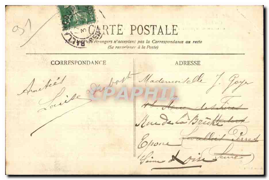 Ballancourt - Le Chateau du Grand Saussaye - CPA  — Rückseite