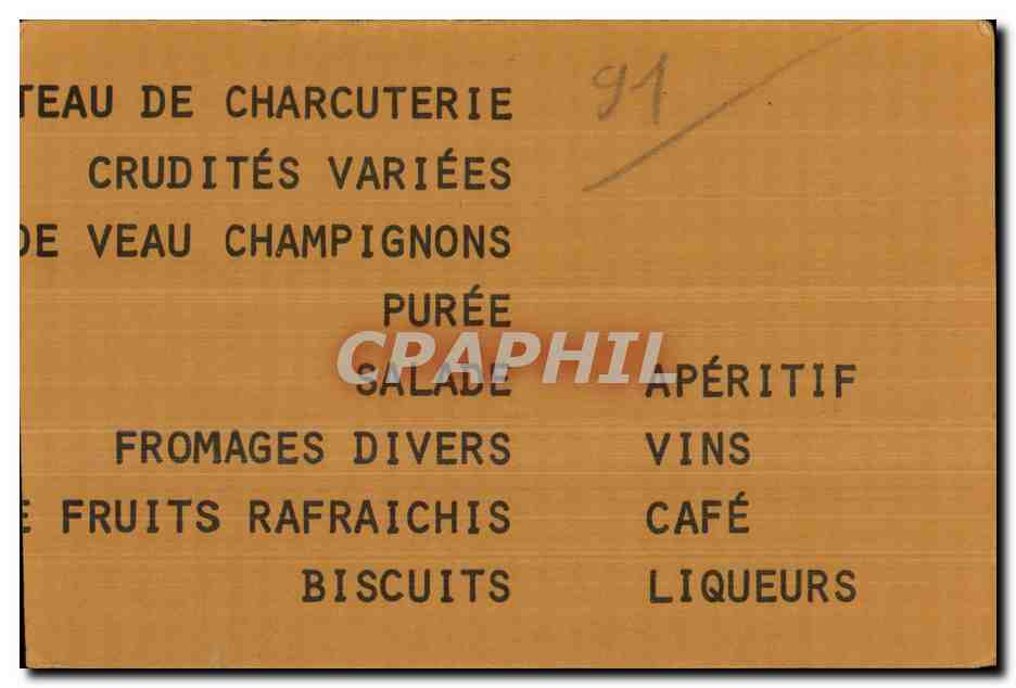 CARTE MODERNE Morsang sur Orge - La Ferme - Lendemain de la Pose du Mai -  — Back