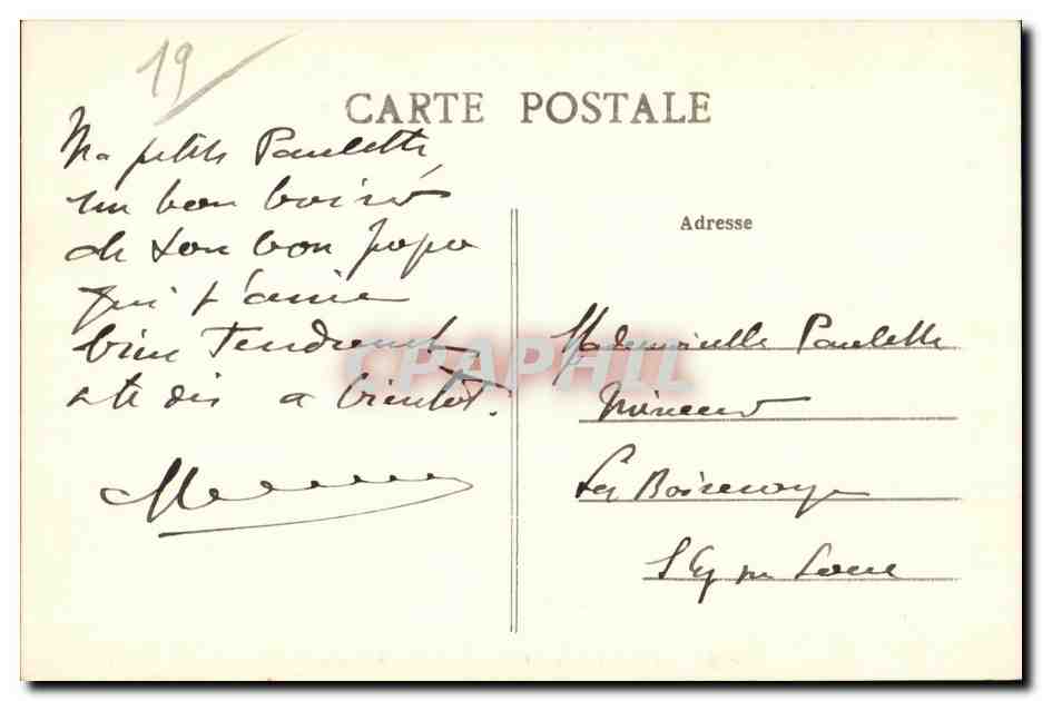 Brive - Le College de Jeunes Filles - CPA  — Rückseite