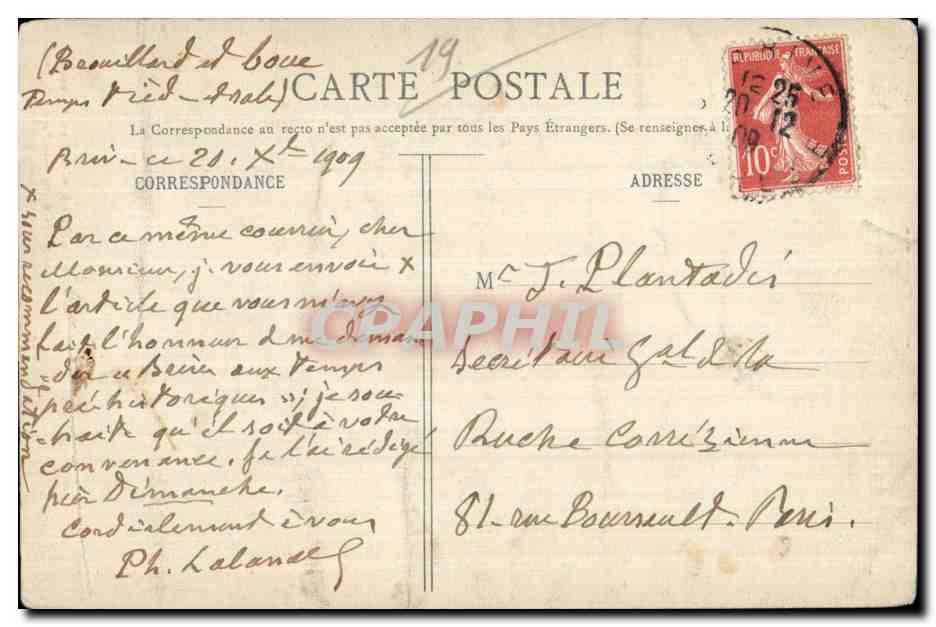 Brive - Ancien Petit Seminaire - CPA  — Rückseite