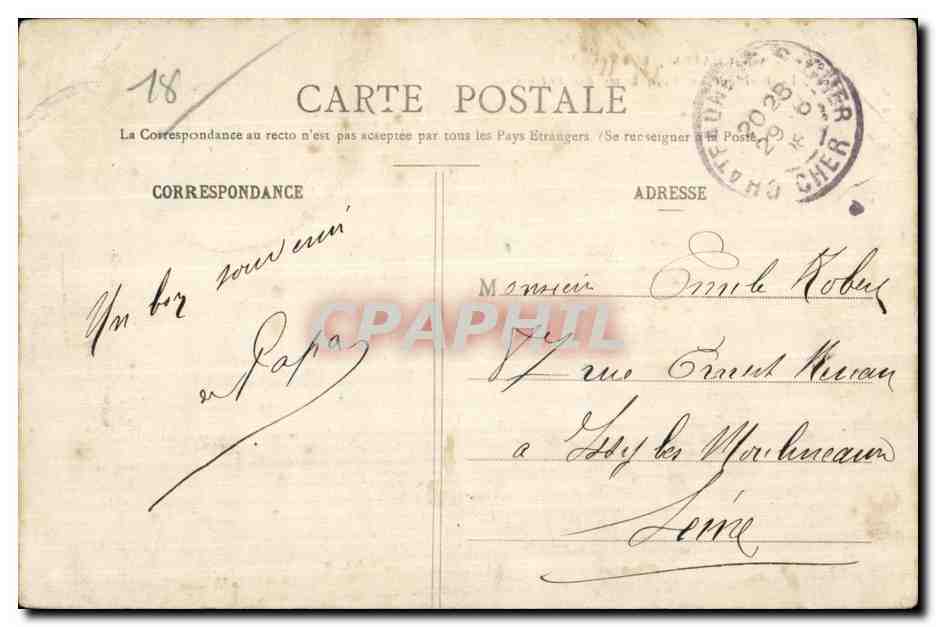 Chateauneuf sur Cher - La Basilique de Notre Dame des Enfants - CPA — Verso