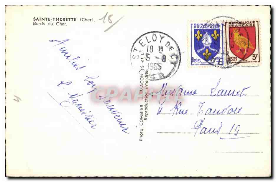 Sainte Thorette - Bords du Cher - CPA  — Rückseite