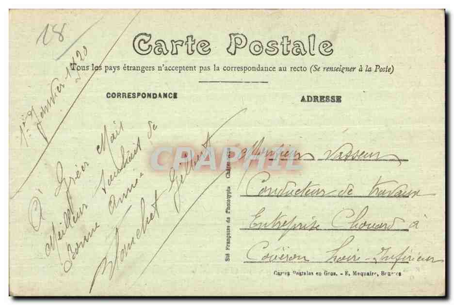 Chateaumeillant - La Promenade Enfants - CPA  — Rückseite