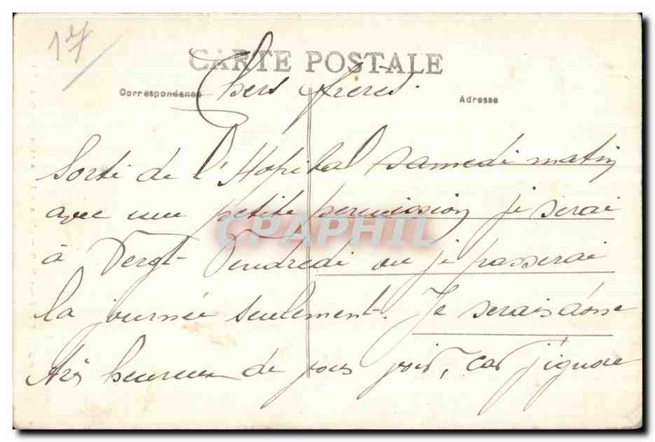 Rochefort sur Mer - L Arsenal - Salle des Armes - CPA  — Back