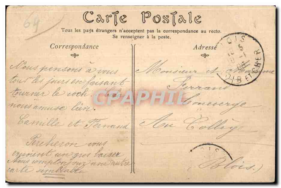 CPA Pau Vue generale prise de Guindales — Rückseite