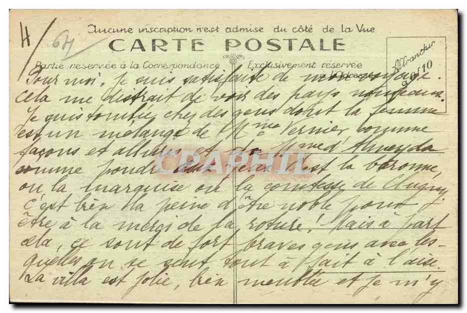 CPA Guethary (B -P ) Le Port et la Digue — Rückseite