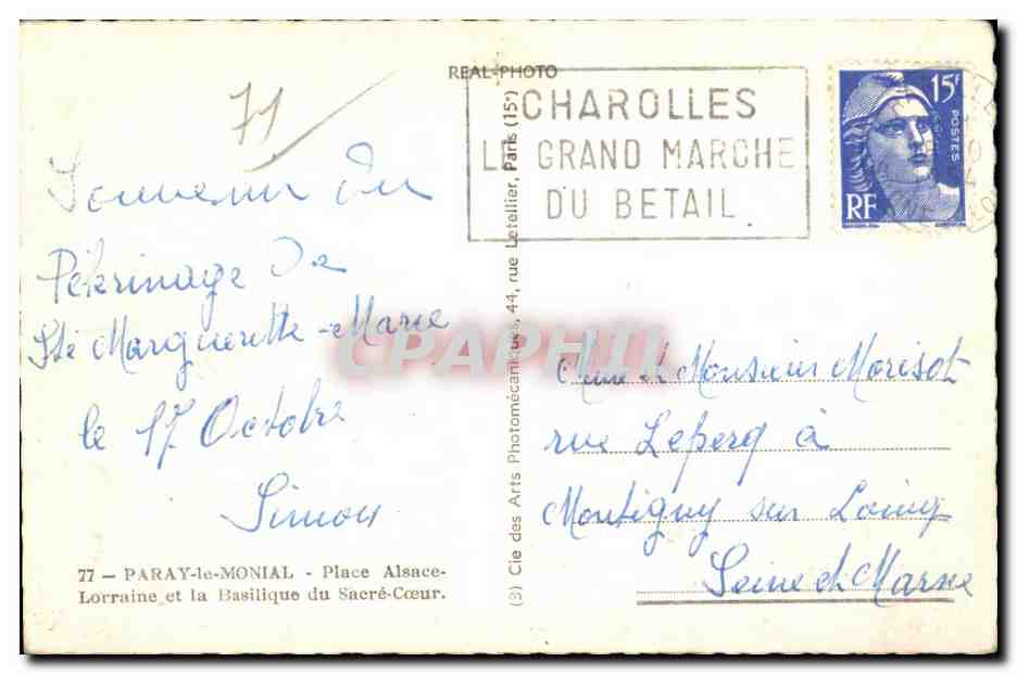 CPA Paray le Monial Place Alsace Lorraine et la Basilique du Sacre Coeur — Rückseite
