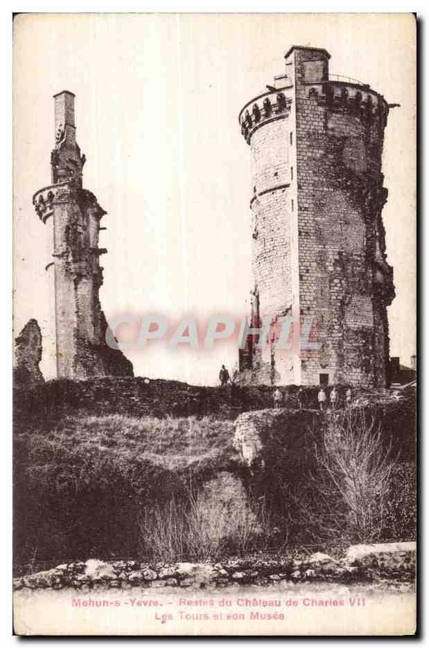 Mohun-s-Yevre - Restes du Château de Charles VII - Les Tours et son Musée