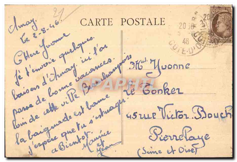 CPA Arnay le Duc (C -d Or) Chateau de Bourgogne et Fabrique de Limes — Rückseite