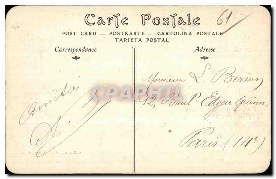 CPA La Normandie Pittoresque Saint Martin De Sallen L Orne et le Deversoir de Boudinier — Verso