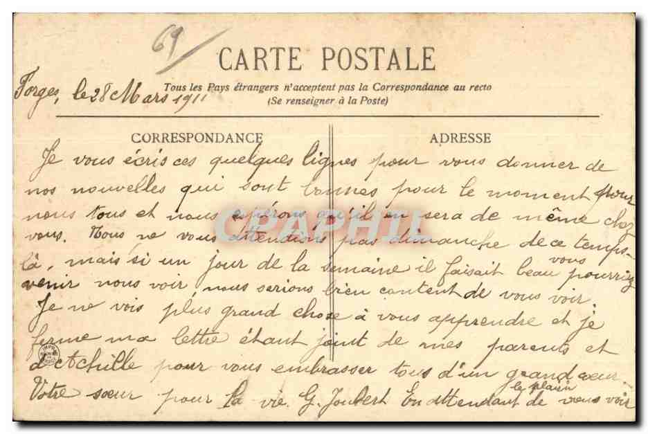 CPA Lyon Le Gare des Brotteaux — Rückseite