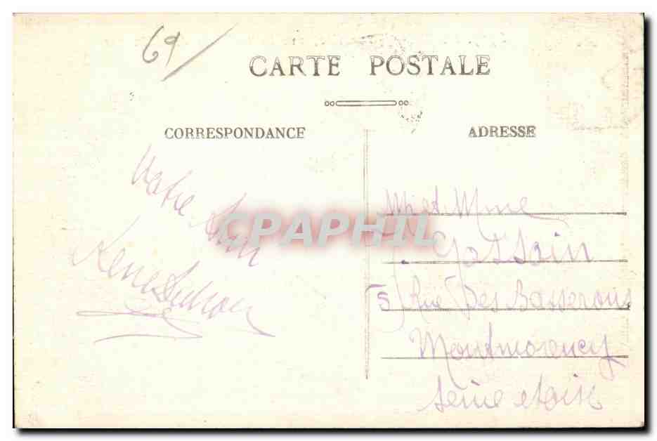 CPA Lyon Vue de la Place des Minimes — Verso