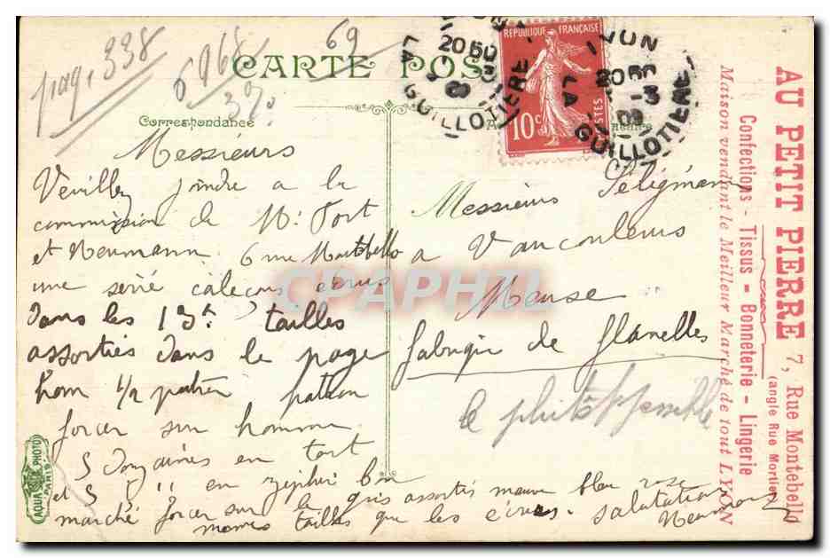 CPA Lyon Place Carnot Cours du Midi Tramway — Verso