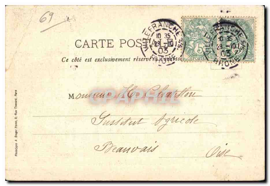 CPA Lyon Aux lazaristes Cour des petits  — Rückseite