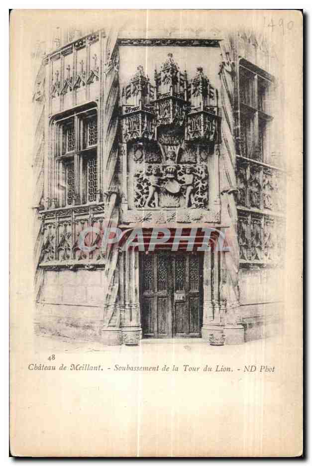 Château de Meillant — Soubassement de la Tour du Lion — ND Pbot