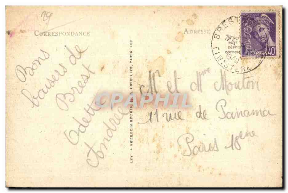 Brest - Le Pont National Bateau - CPA — Rückseite