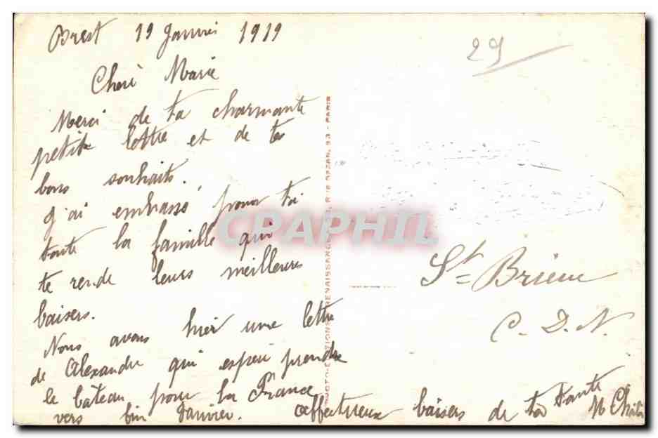 Fantaisie - Femme - Woman with knitted cap - CARTE PHOTO — Verso