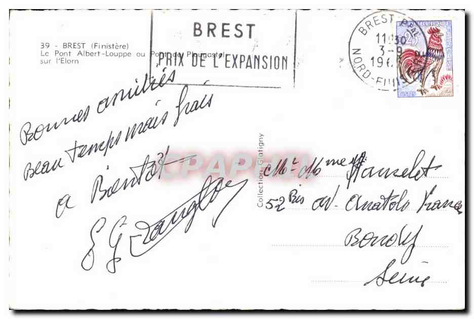CPA Brest Le Pont Albert Louppe ou Sur l Elorn — Rückseite