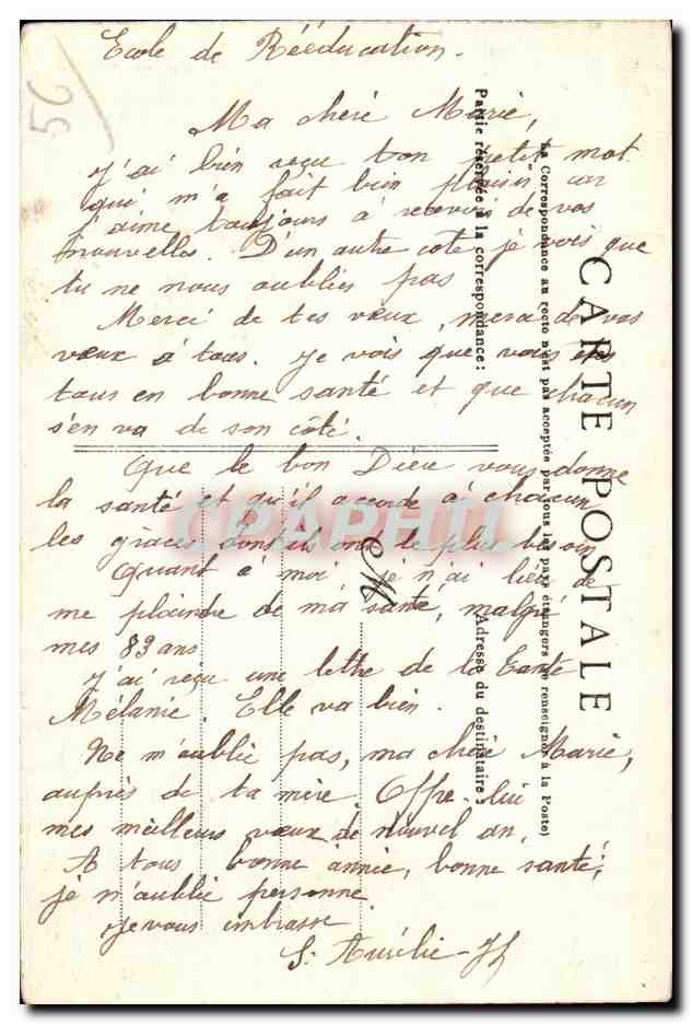 CPA Ste Anne D Auray L Autel privilegie de Ste Anne — Verso