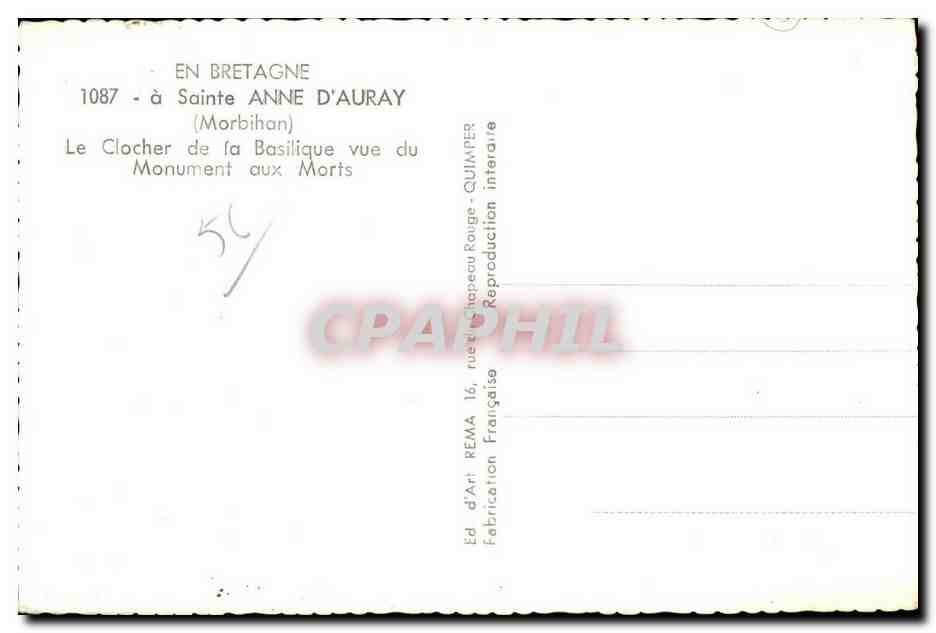 Sainte Anne d Auray - Le Clocher de la Basilique - CPSM  — Verso