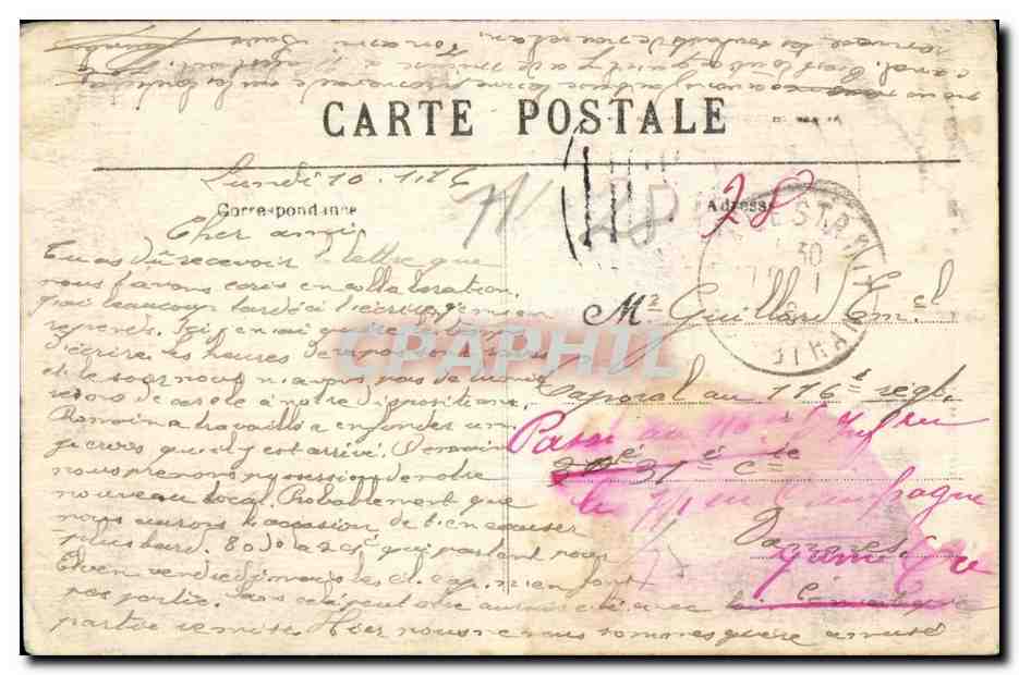 Chartreuse d Auray - Mausolee de Martyrs - CPA  — Verso