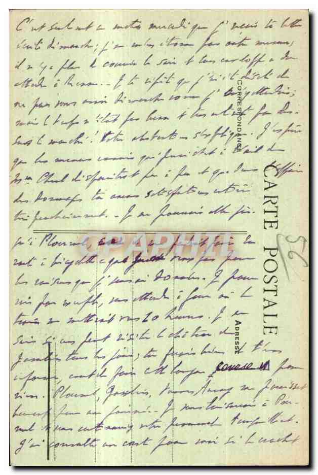Ploermel - Portail Nord de l'Église St Armel — Les vantaux sculptés représentent les Apôtres et le Massacre des Innocents — Verso