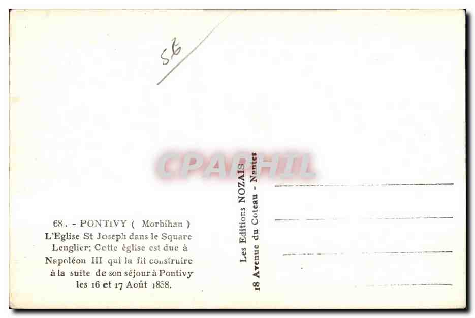Église Saint-Joseph de Pontivy — Pontivy (Morbihan) — Éditeur Mozais, n° 68 — Verso