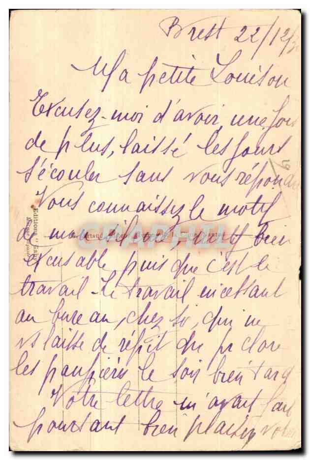 CPA Brest Le canot de I empereur le rouf surmonte d une couronne imperiable soutenue par quatre — Verso