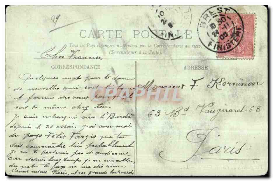 CPA Brest vue generale du port de guerre Bateau — Rückseite
