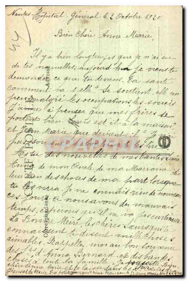 CPA Calvaire De Pontchateau Scala Sancta Le Pretoire — Rückseite