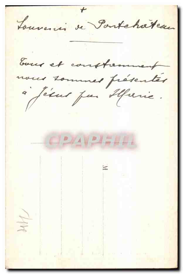 CPA Calvaire De Pontchateau (Loire inf) Ecole Pour les Missions Montfortaines Groupe ornant la Cour d honneur — Rückseite