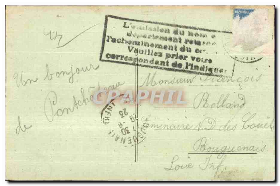 CPA Pelerinage du Calvaire de Pontchateau Le petit Seminaire — Rückseite