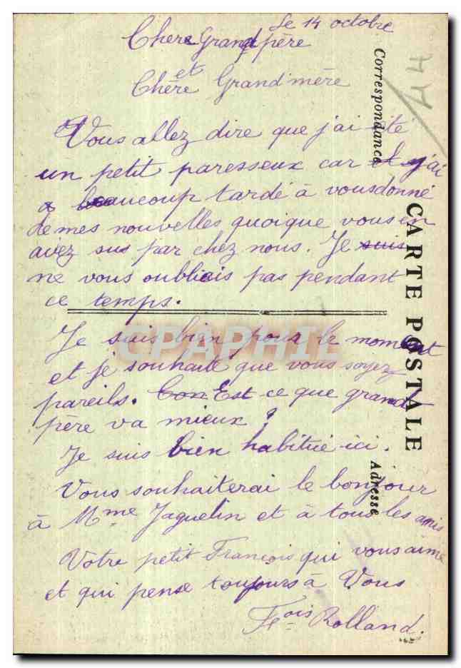 CPA Calvaire de Pontchateau Jesus est condamne a mort — Rückseite