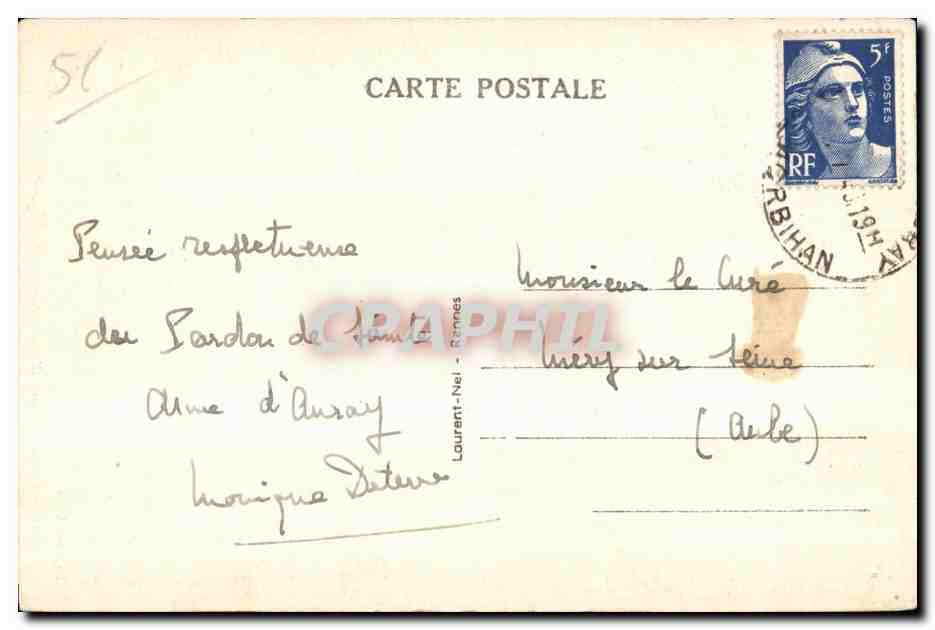 CPA Ste Anne d Auray La Basilique et la Fontaine — Verso